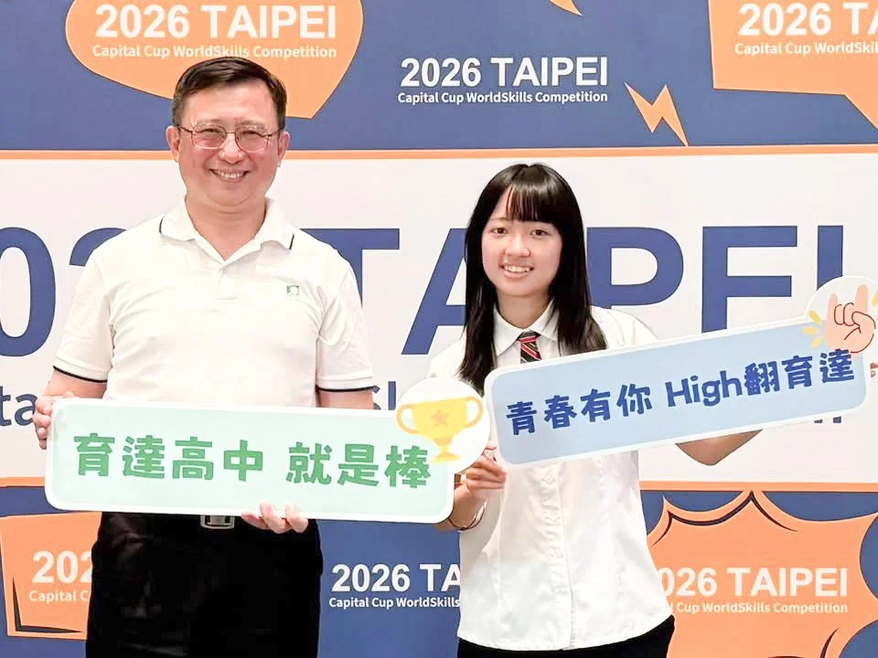 圖片來源：臺北市政府