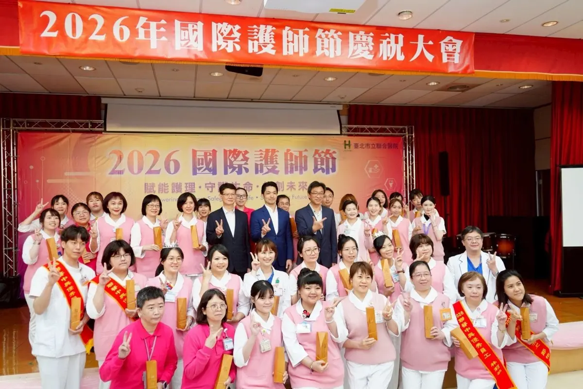 圖片來源:臺北市政府
