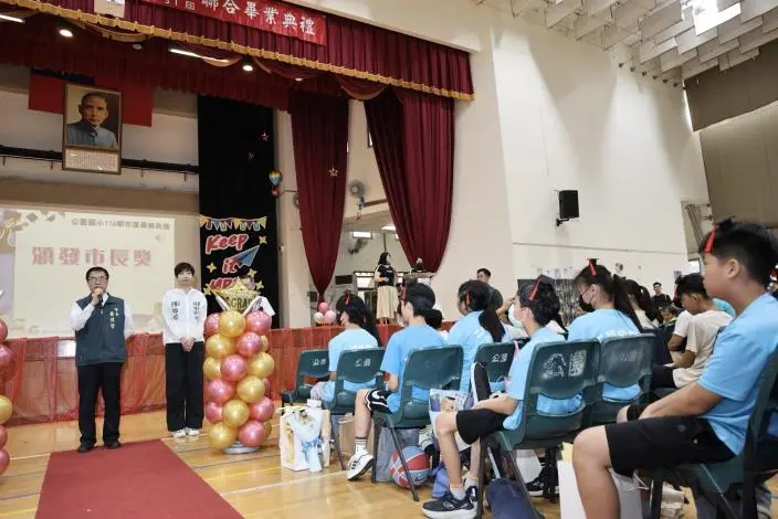 圖片來源:臺南市政府