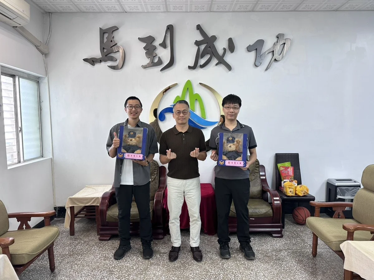 圖片來源:臺東縣政府