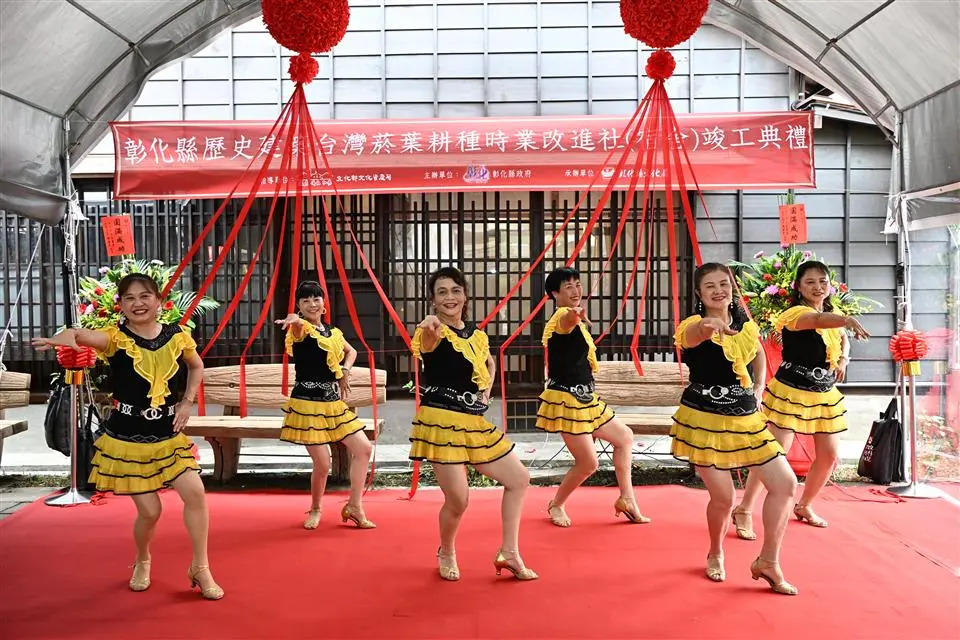 圖片來源:彰化縣政府
