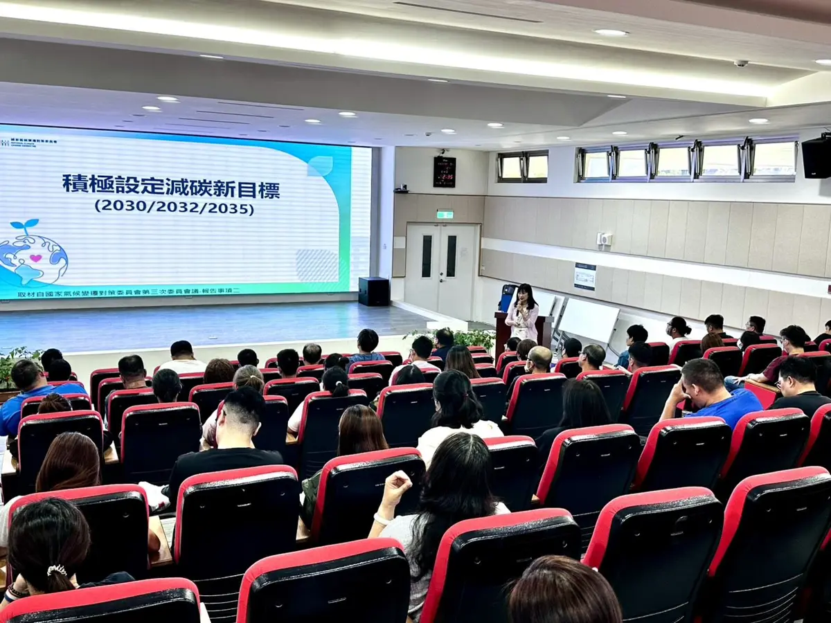 圖片來源:花蓮縣政府