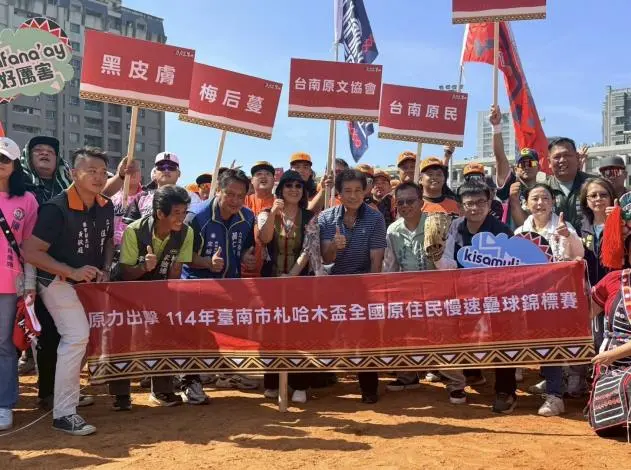 圖片來源:臺南市政府