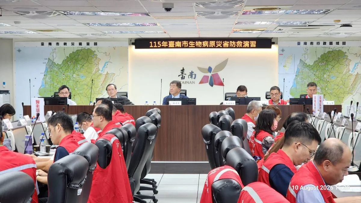 圖片來源：臺南市政府