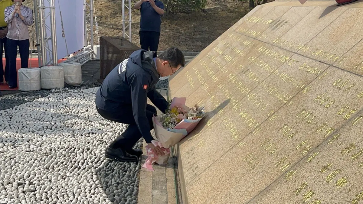圖片來源:高雄市政府