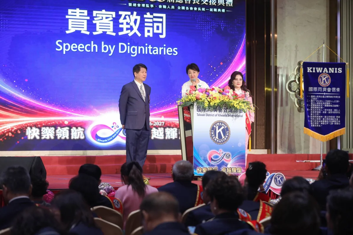 圖片來源:臺中市政府