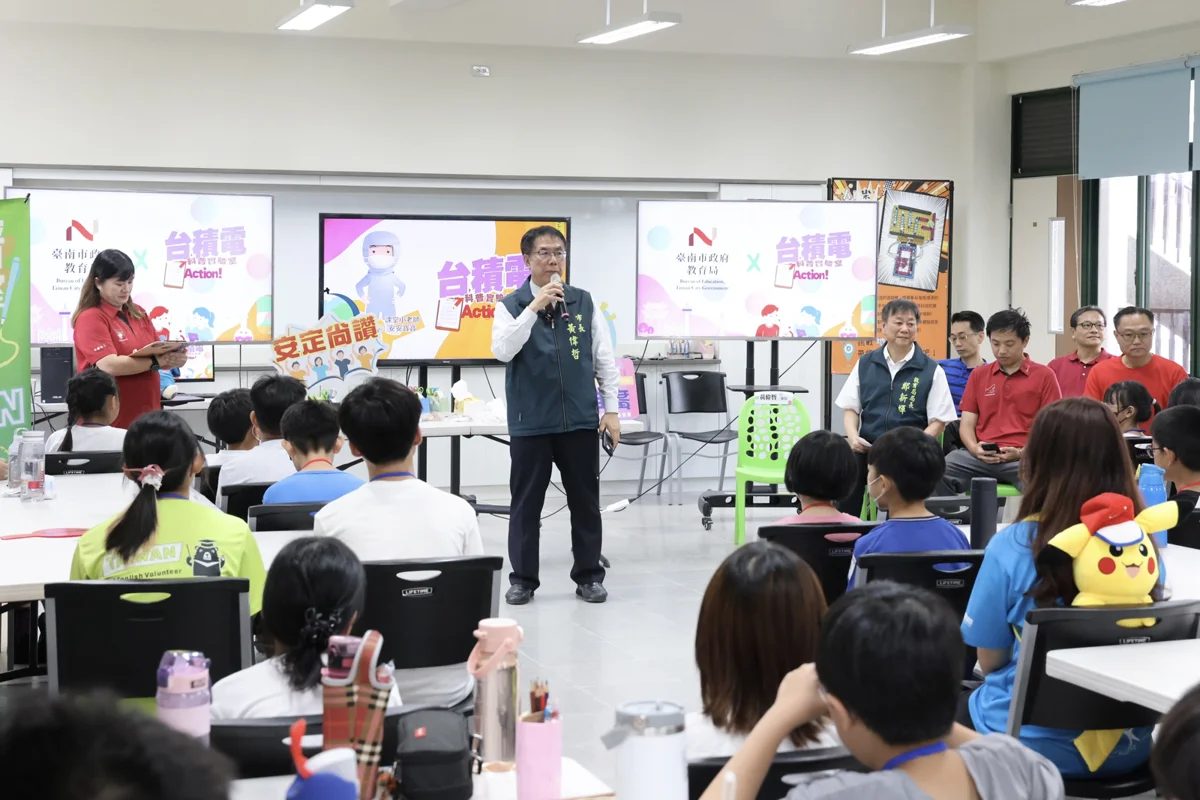 圖片來源:臺南市政府
