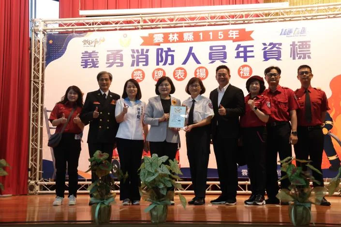 圖片來源：雲林縣政府