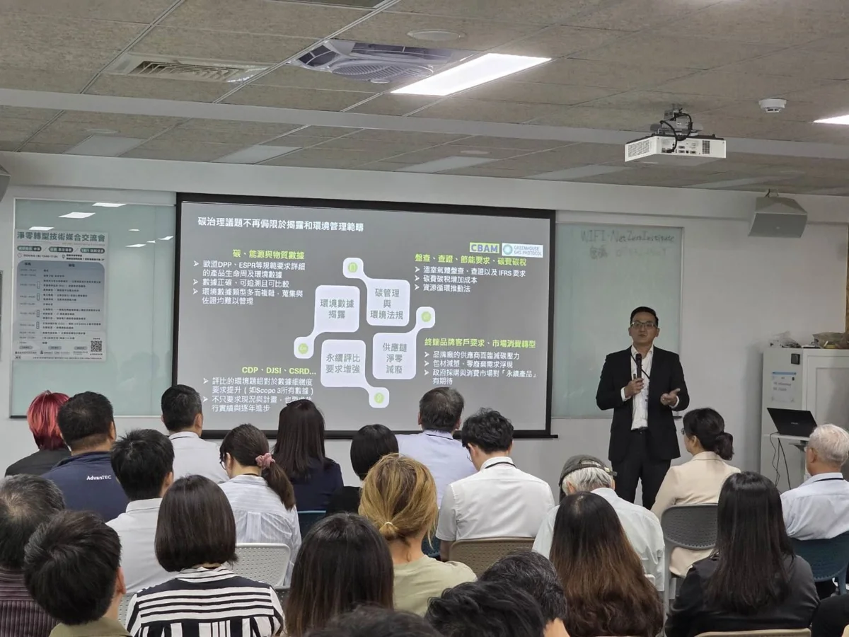 圖片來源：高雄市政府