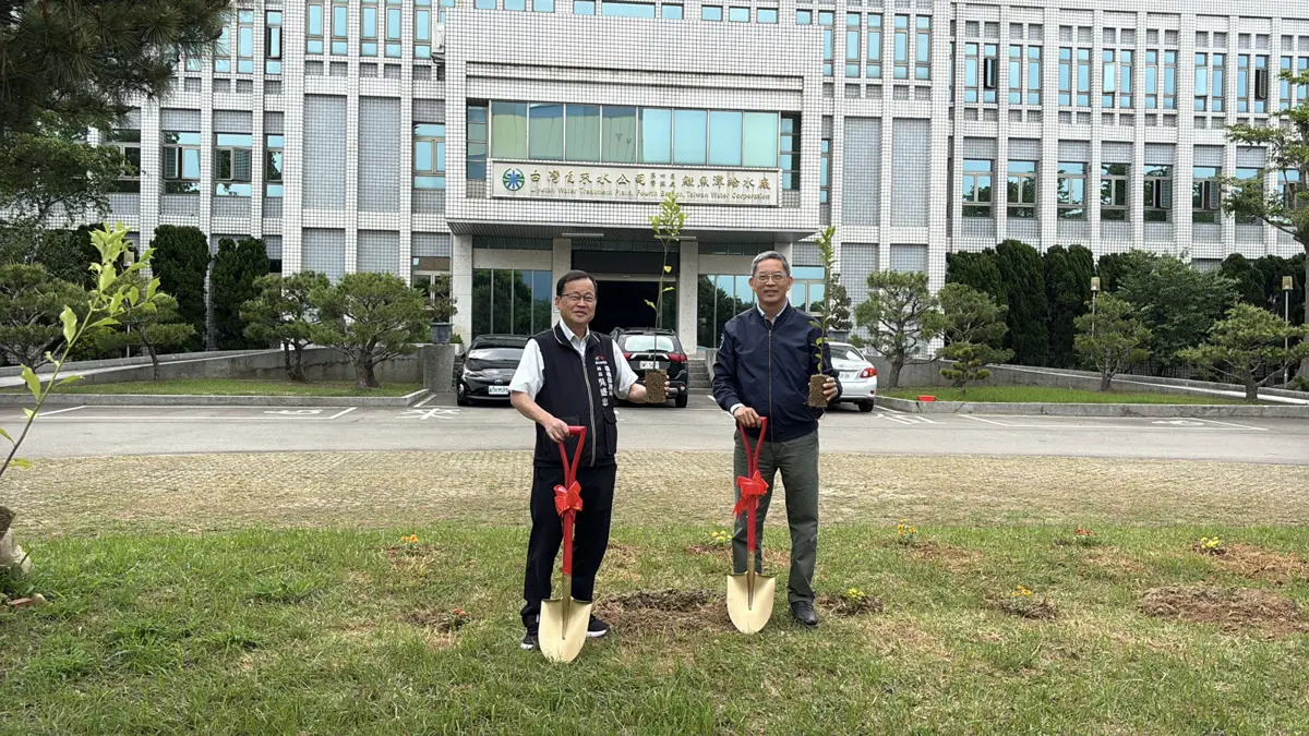 圖片來源:臺中市政府