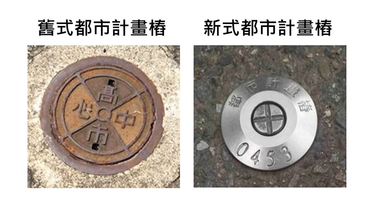 圖片來源:高雄市政府