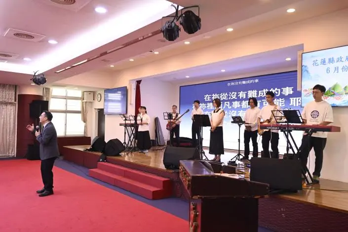 圖片來源:花蓮縣政府