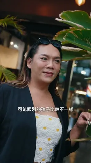 圖片來源:臺東縣政府青年發展中心