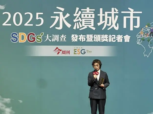 臺南育兒福利再升級!獲頒「最佳友善育兒城市」,市長黃偉哲:打造最強神隊友