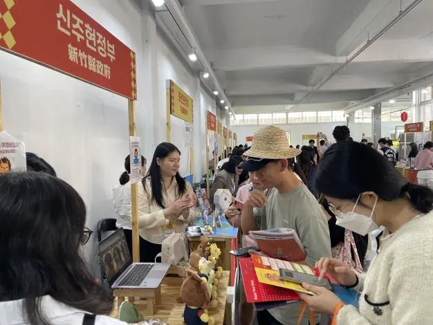 圖片來源:新竹縣政府