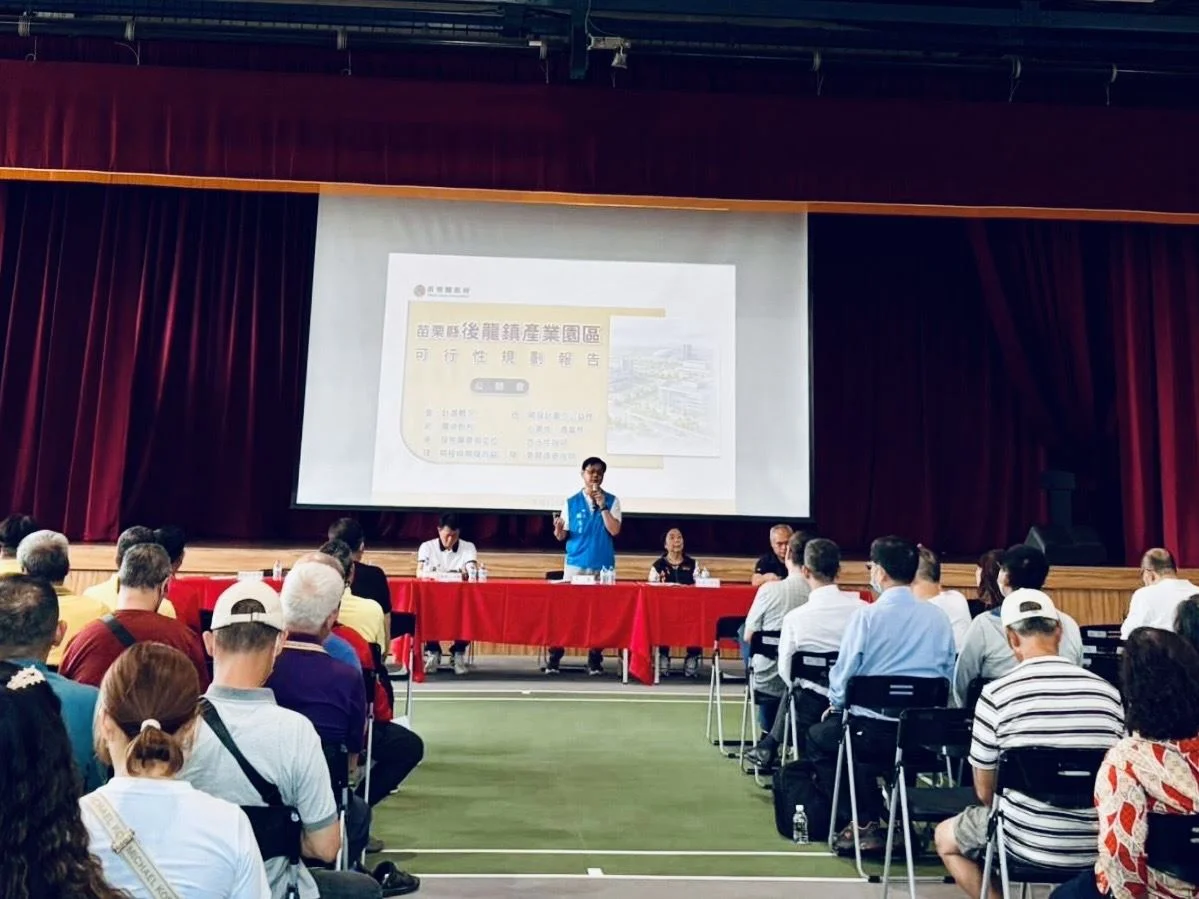 圖片來源：苗栗縣政府