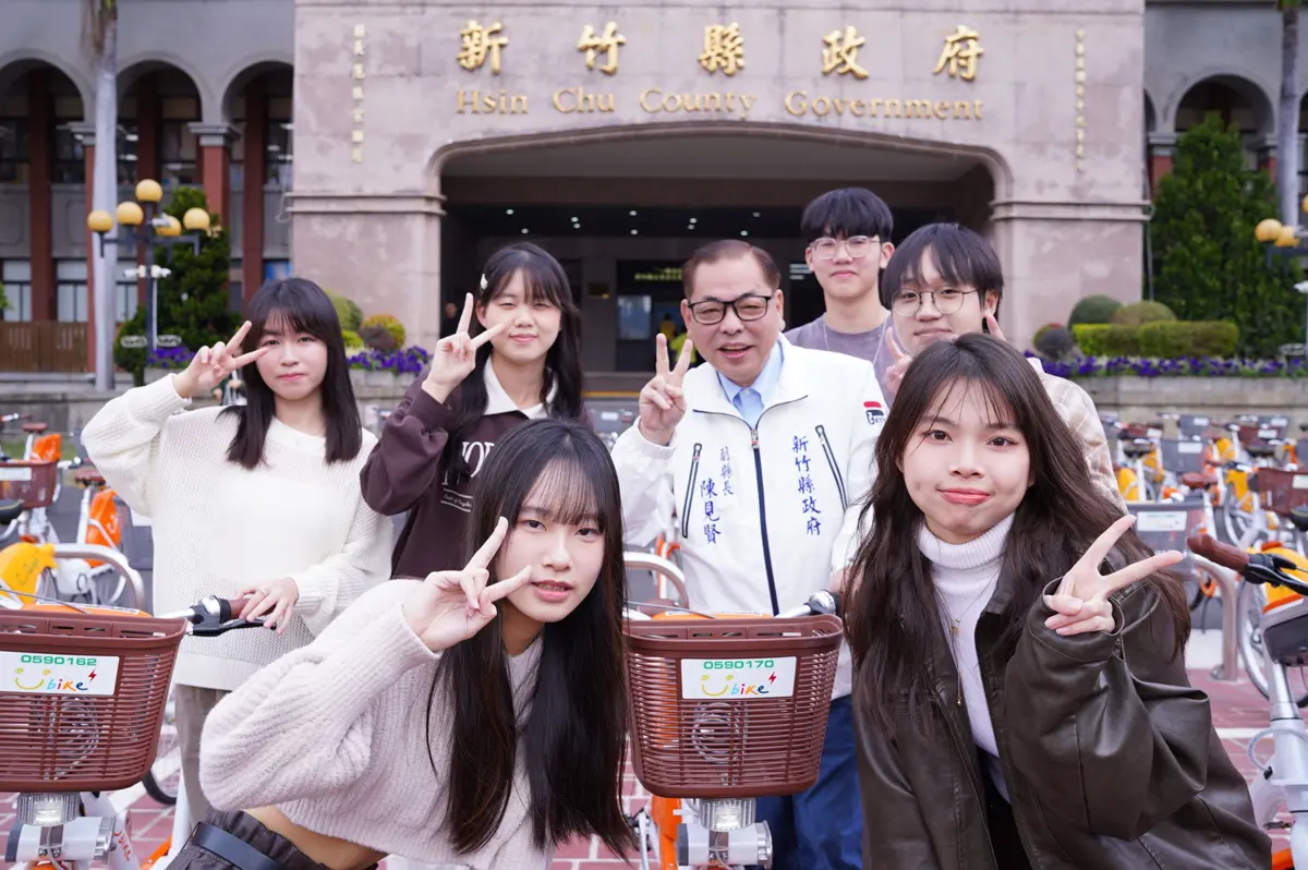 圖片來源:新竹縣政府