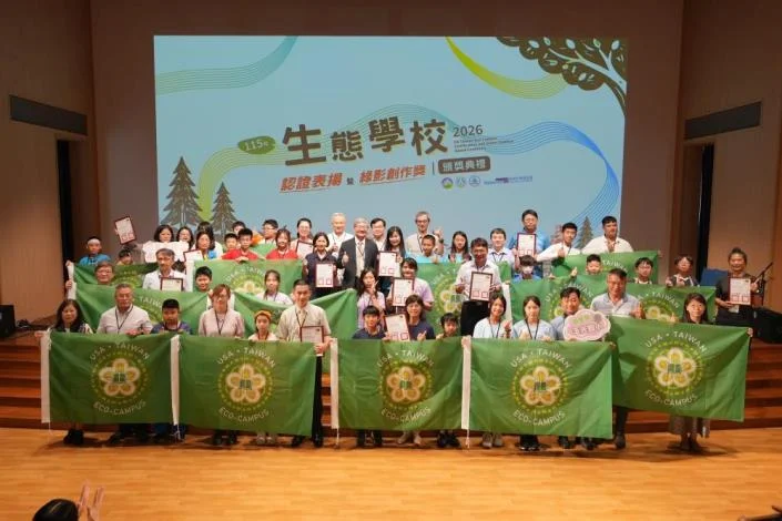 圖片來源：臺東縣環保局