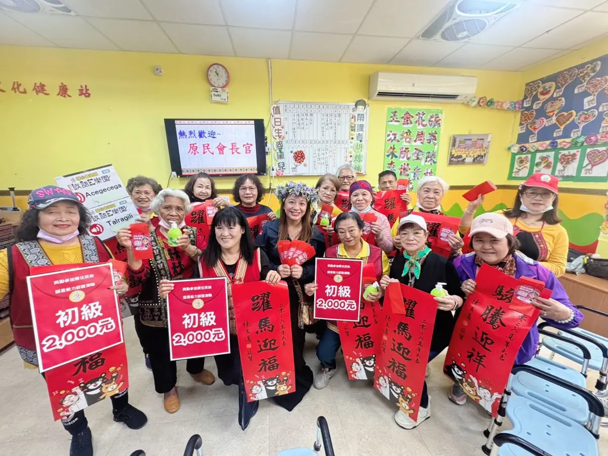 圖片來源:高雄市政府