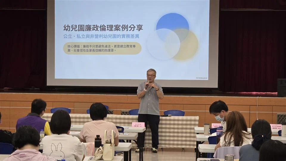 圖片來源:彰化縣政府