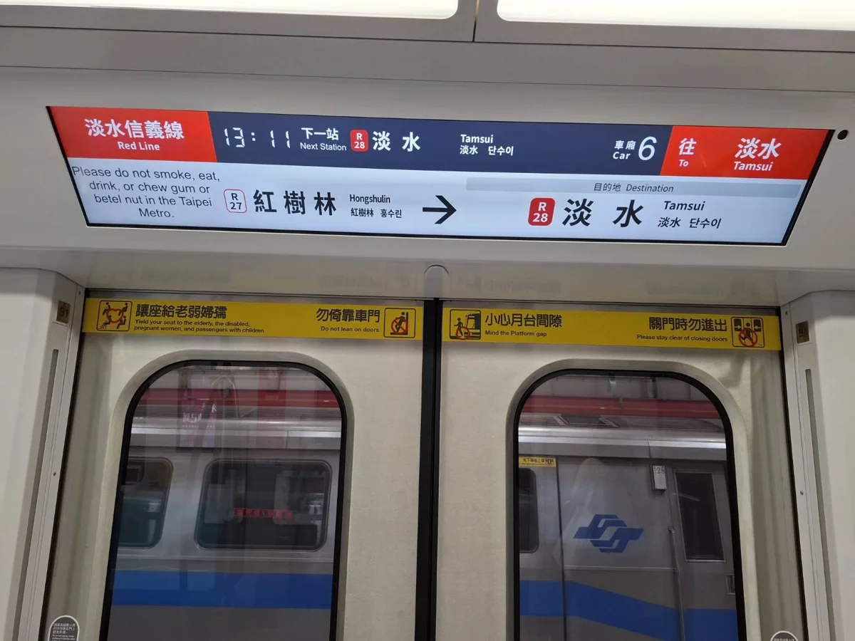 圖片來源：臺北市政府