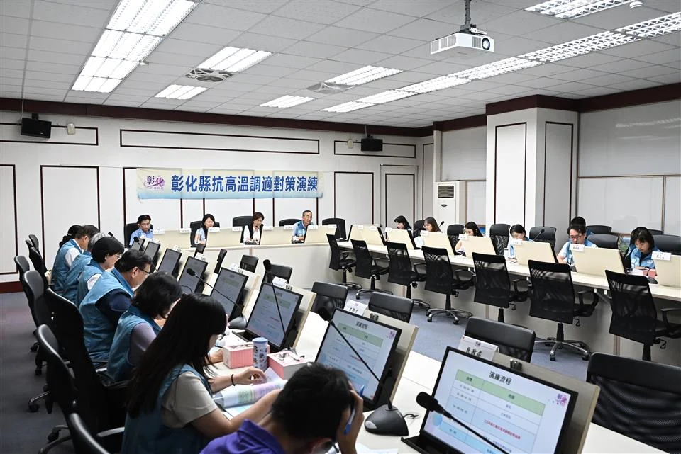 圖片來源:彰化縣政府