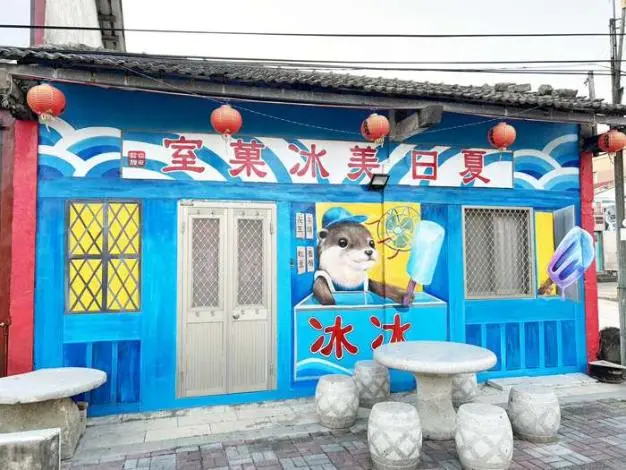 烈嶼湖下變身3D彩繪村!走進時光隧道,IG打卡熱點重現懷舊老街記憶
