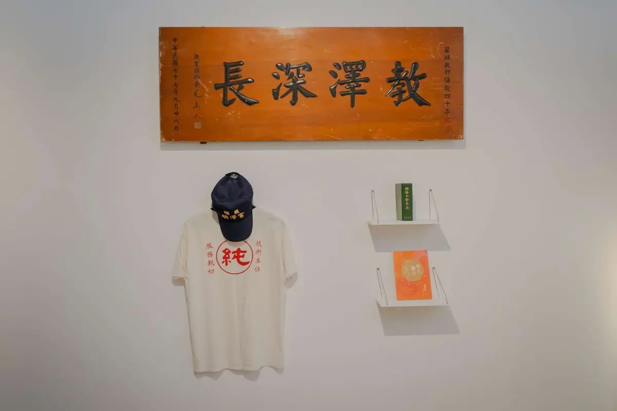 圖片來源:新竹市政府