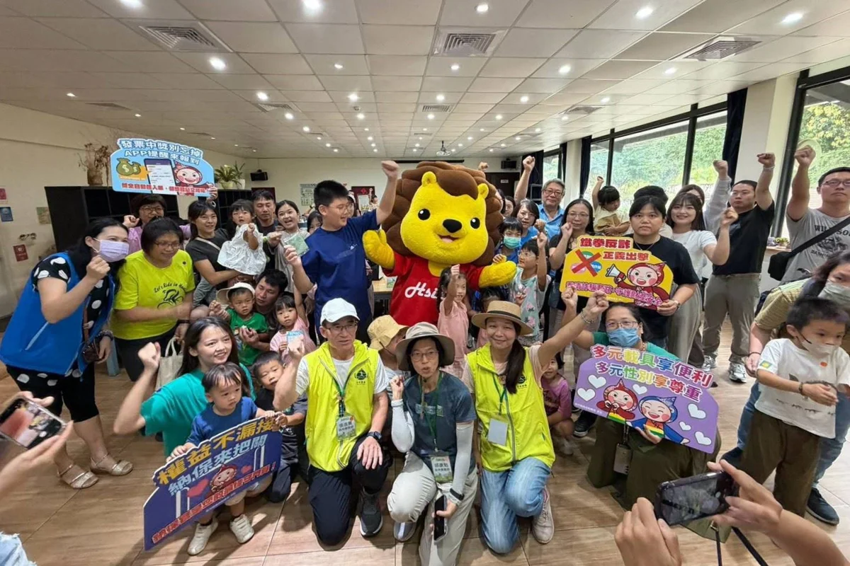 圖片來源:新竹縣政府