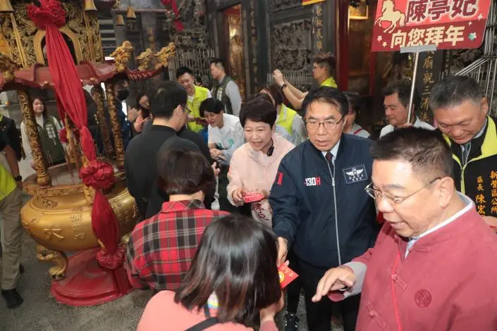 圖片來源:臺南市政府