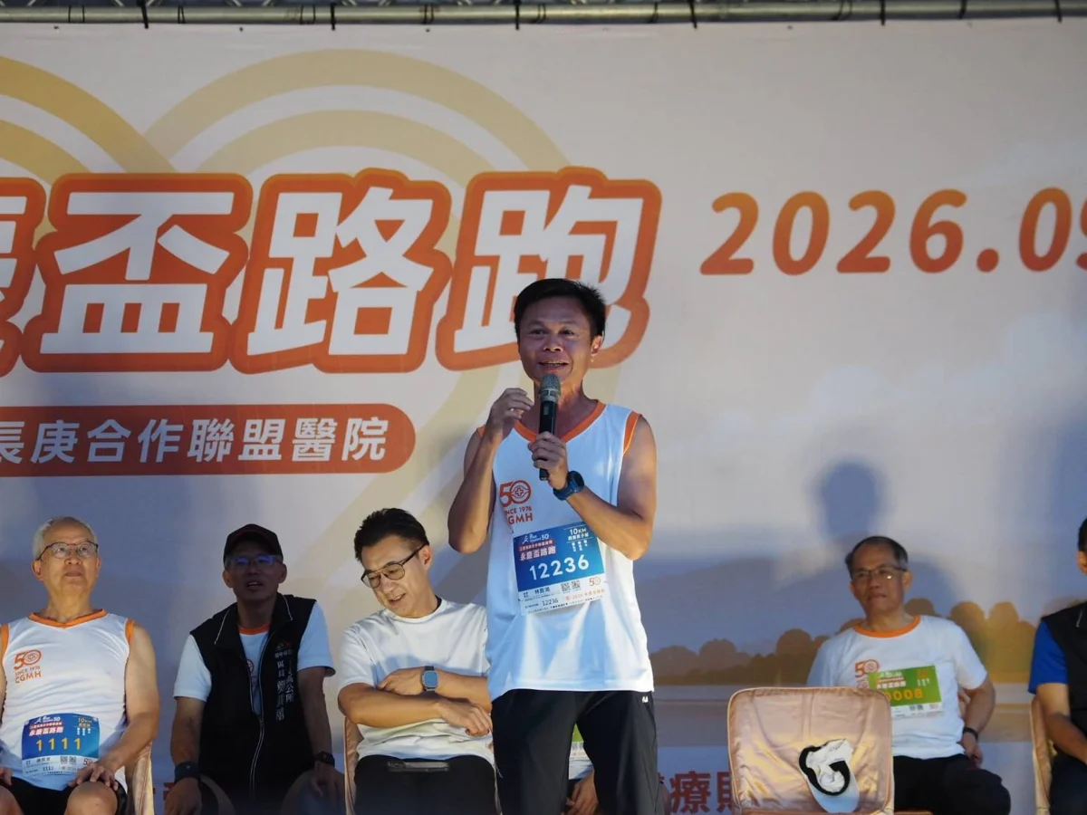 圖片來源:臺中市政府