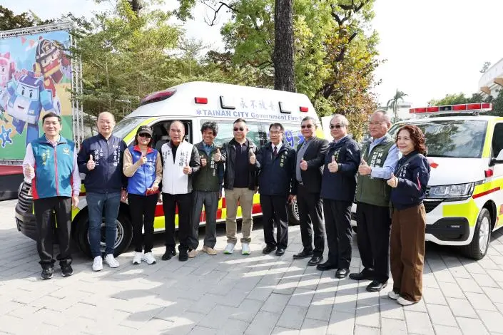 圖片來源:臺南市政府