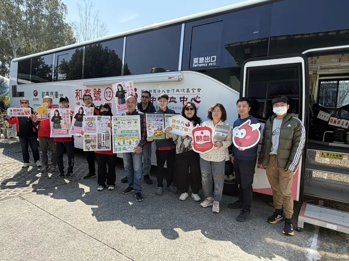 台中清潔隊春節前夕熱血爆棚!280人挽袖捐血 展現暖心力量