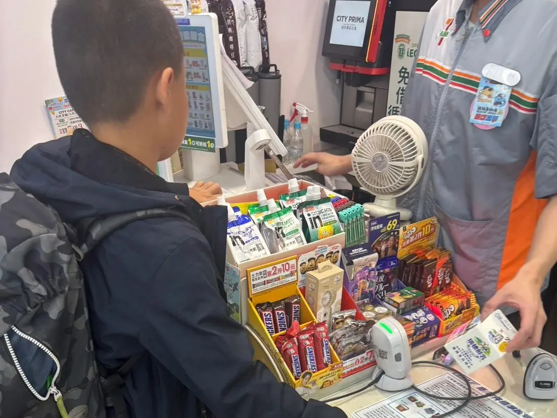 圖片來源:臺北市政府