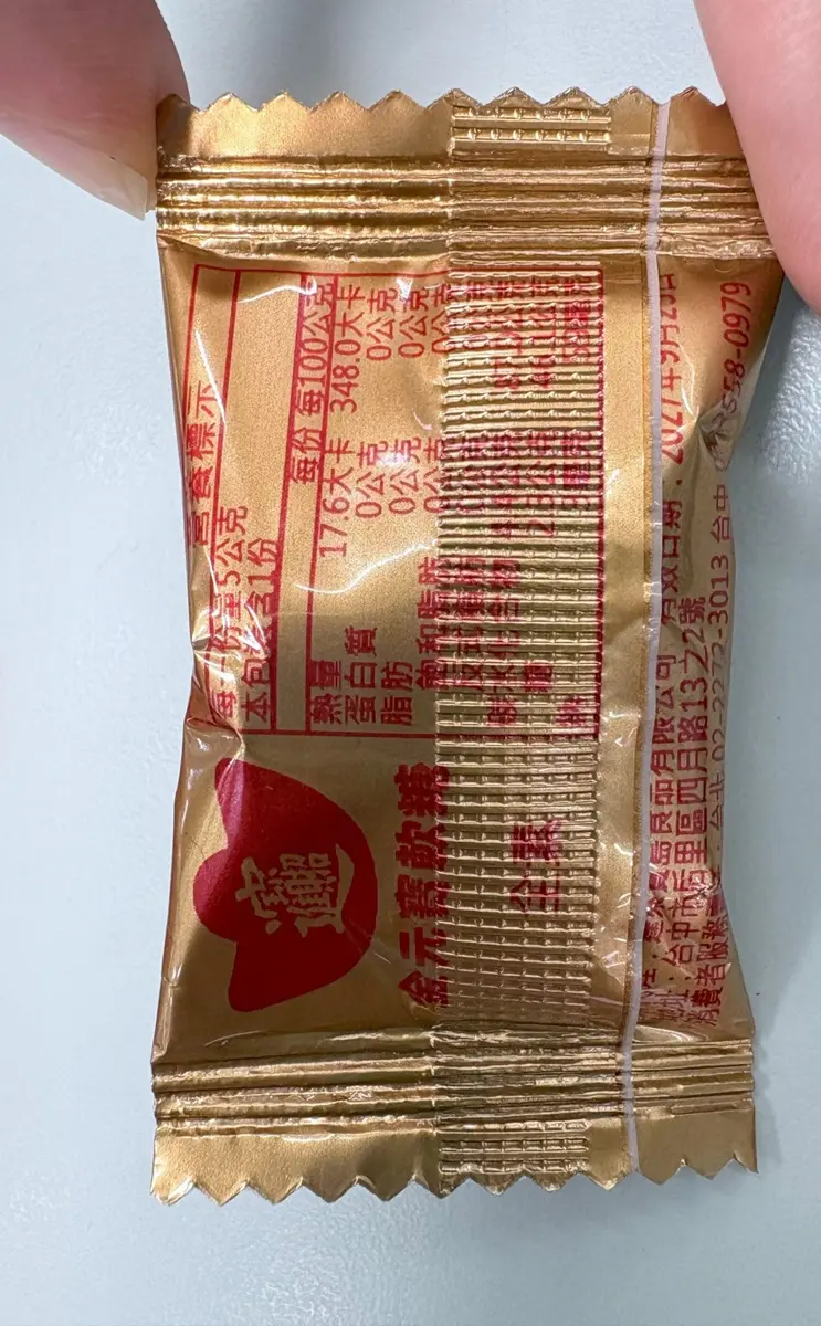 圖片來源:臺北市政府