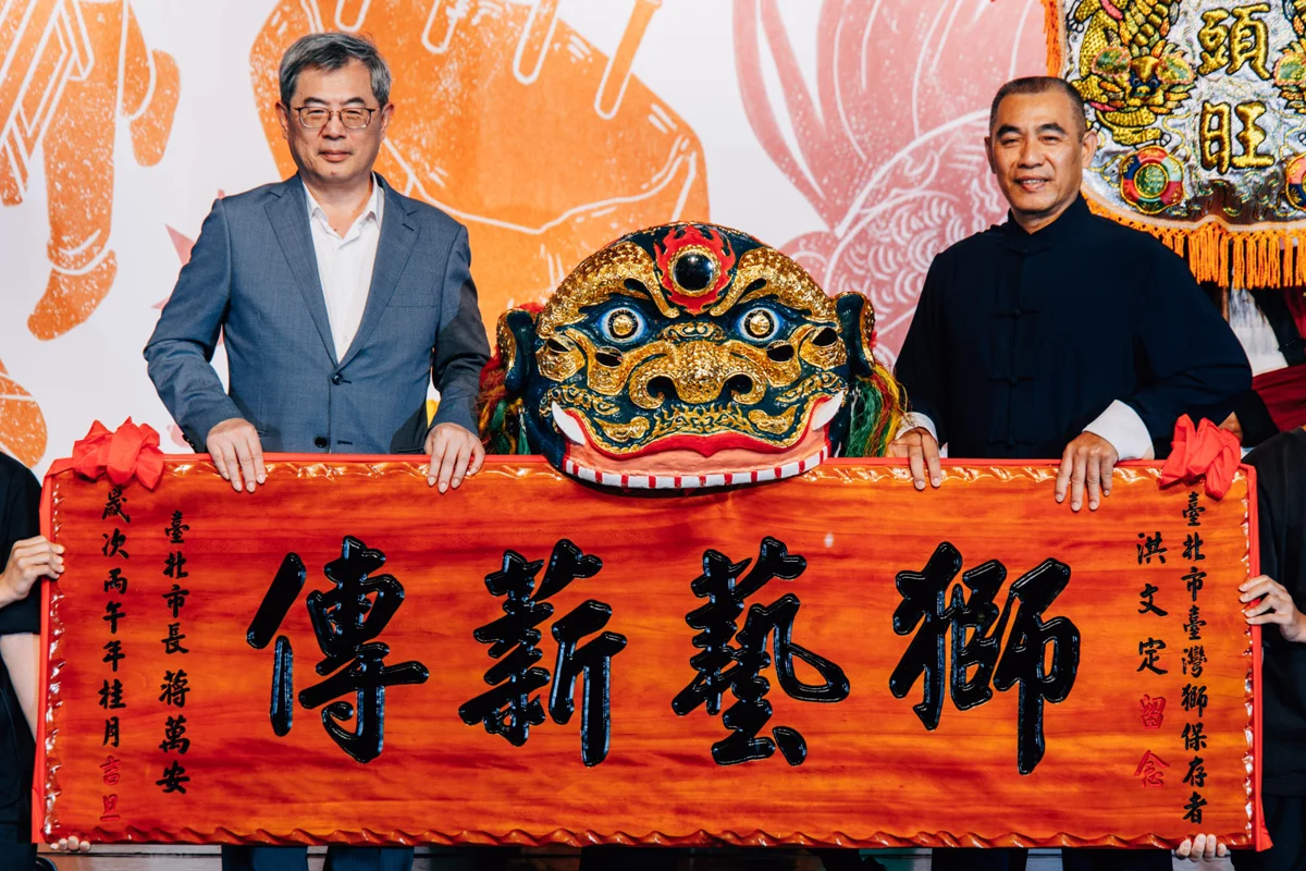 圖片來源:臺北市政府