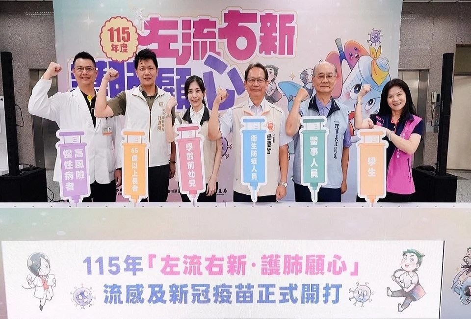 圖片來源：屏東縣政府傳播暨國際事務處-最新訊息