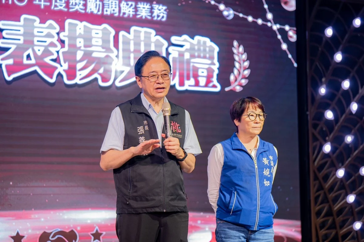 圖片來源：新聞處