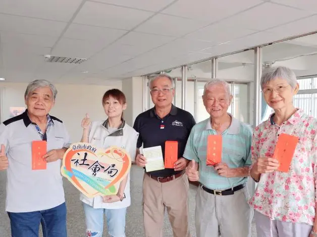 圖片來源:臺南市政府