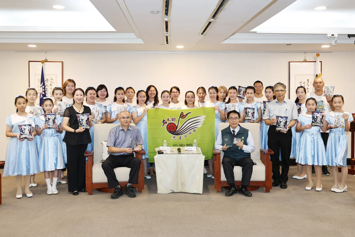圖片來源:臺南市政府