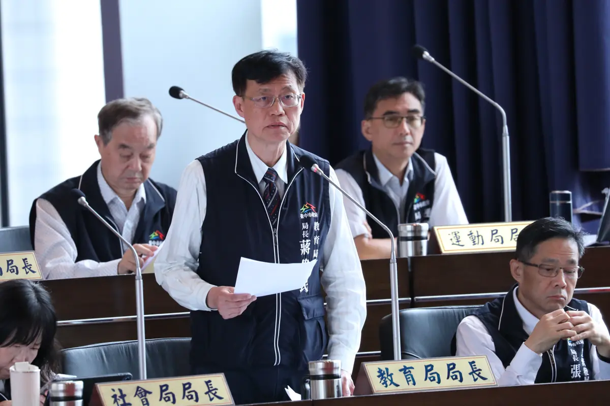 圖片來源:臺中市政府