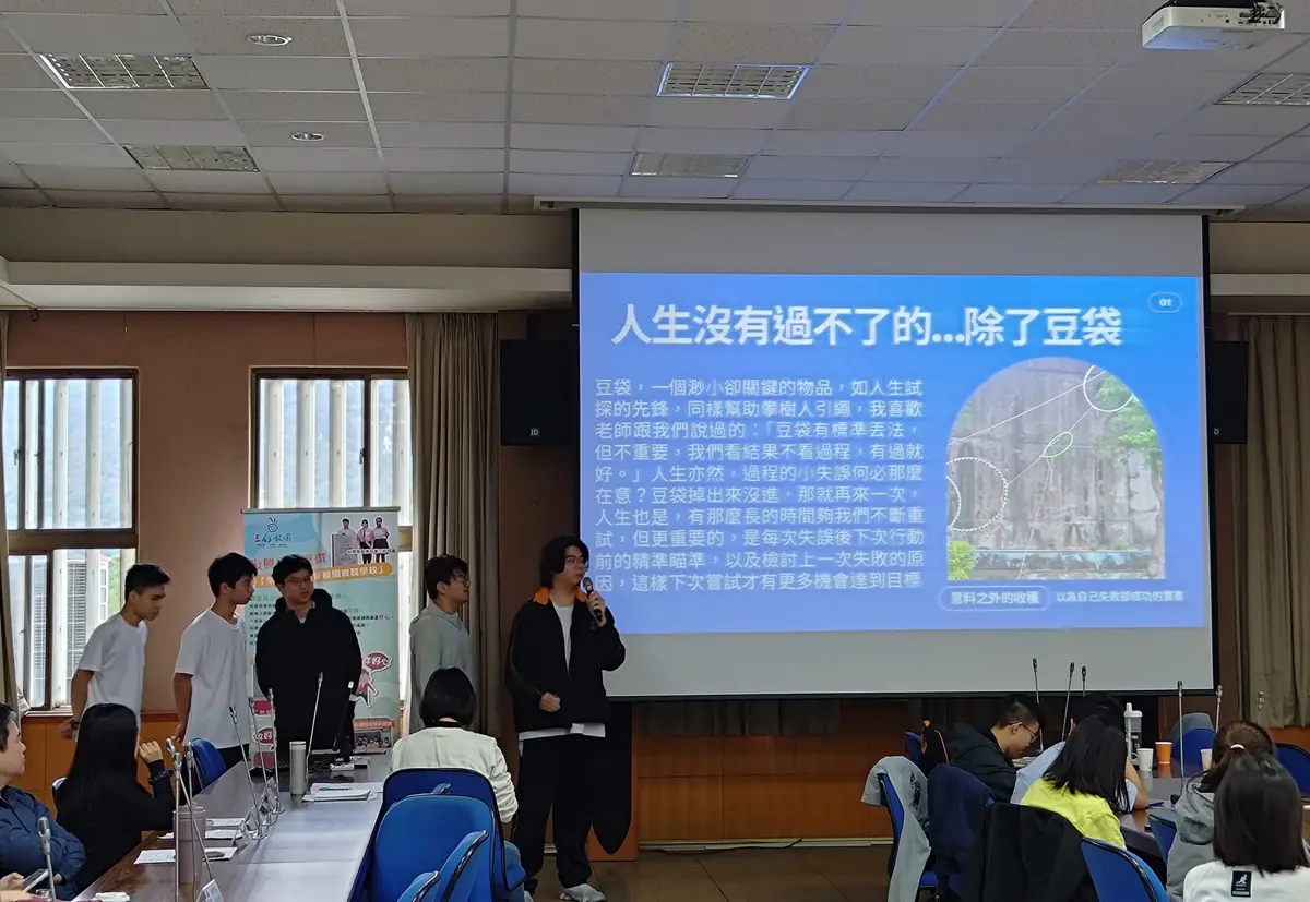 圖片來源:臺北市政府