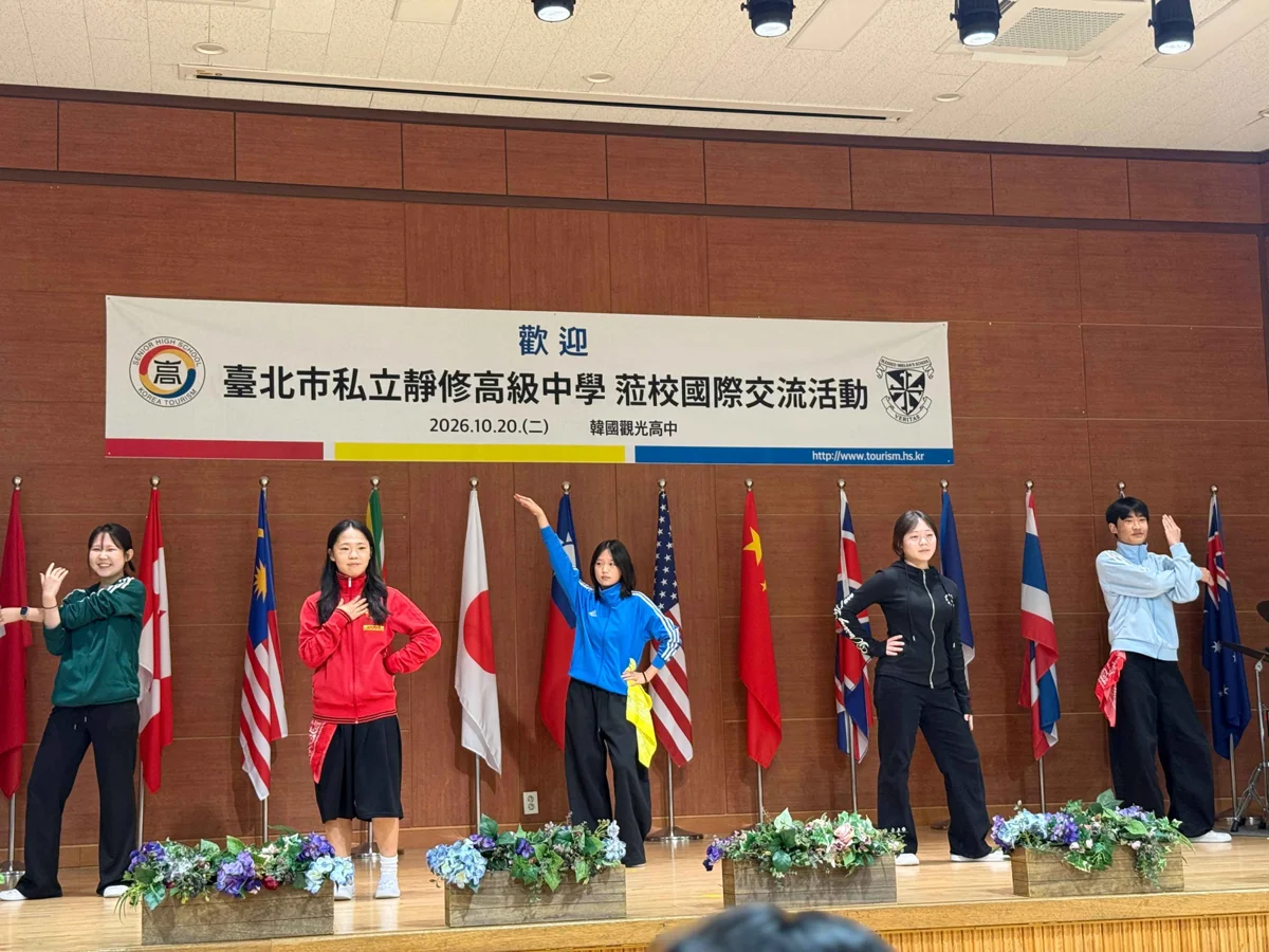 圖片來源:臺北市政府