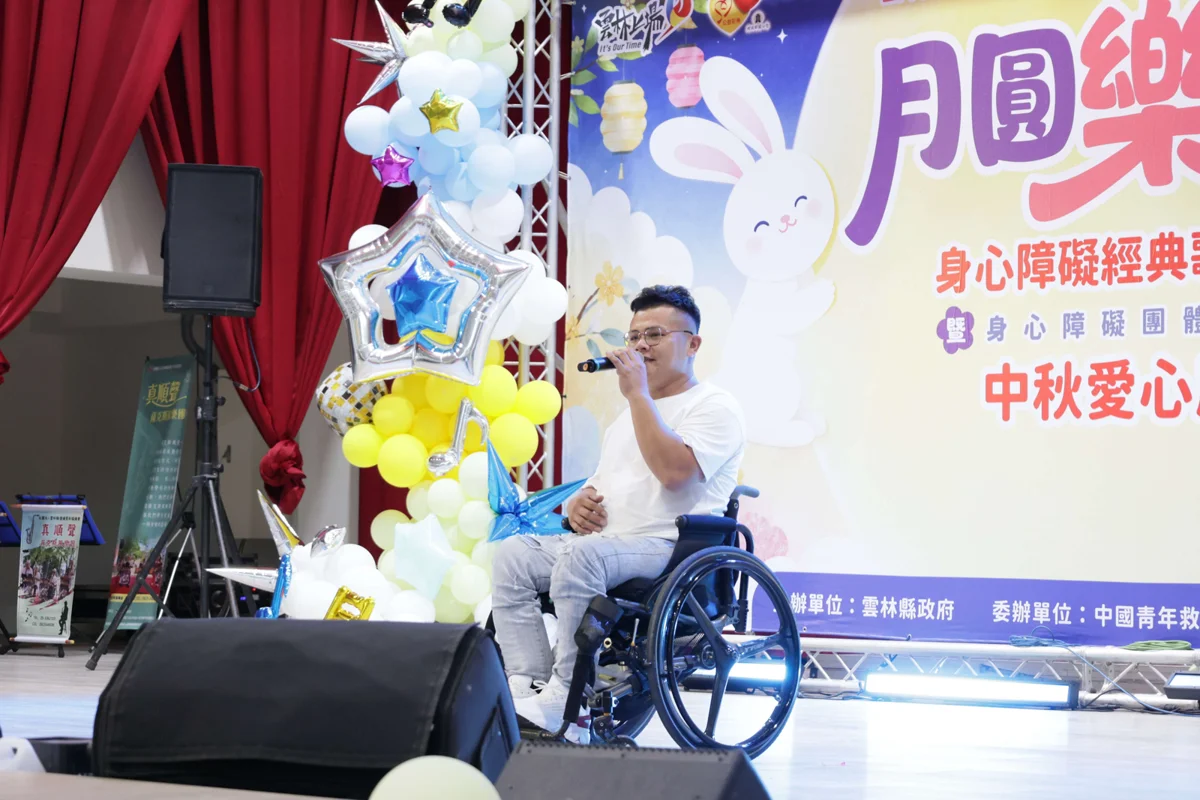 圖片來源:雲林縣政府