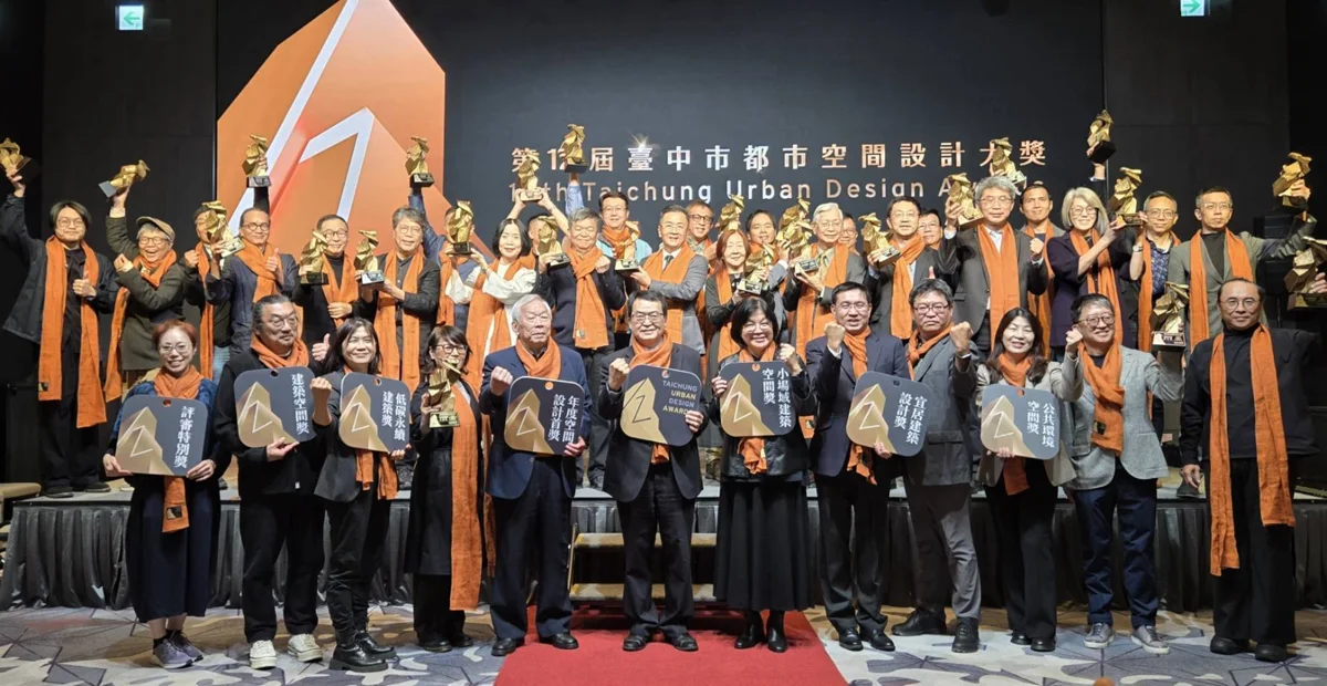 圖片來源：臺中市政府