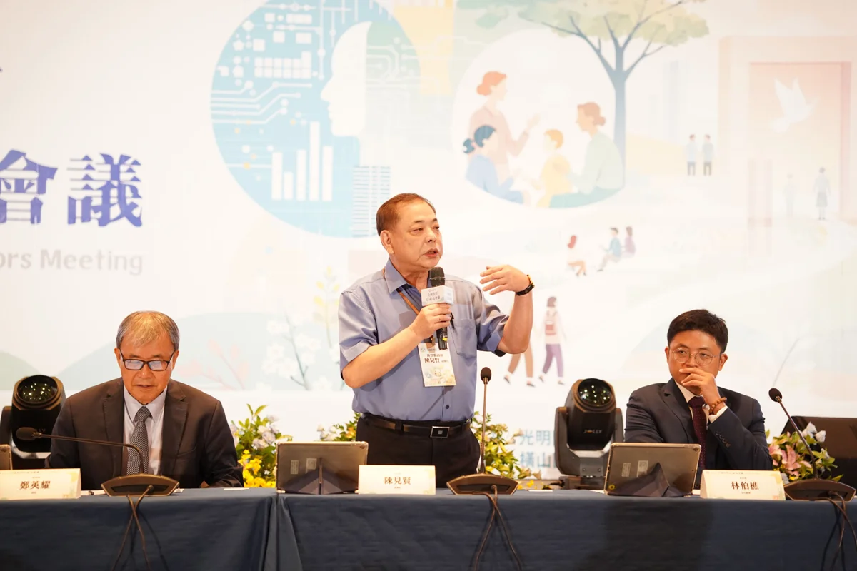 圖片來源:新竹縣政府