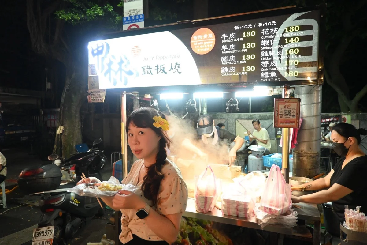 托育專家Amy帶路!廣州街夜市5大療癒美食口袋名單大公開