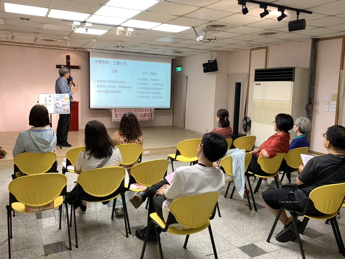圖片來源:臺中市政府