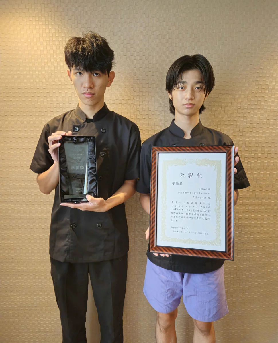 台灣熱炒紅到東京!泰北高中生特製「蔥爆牛肉」勇奪日本料理大賽亞軍