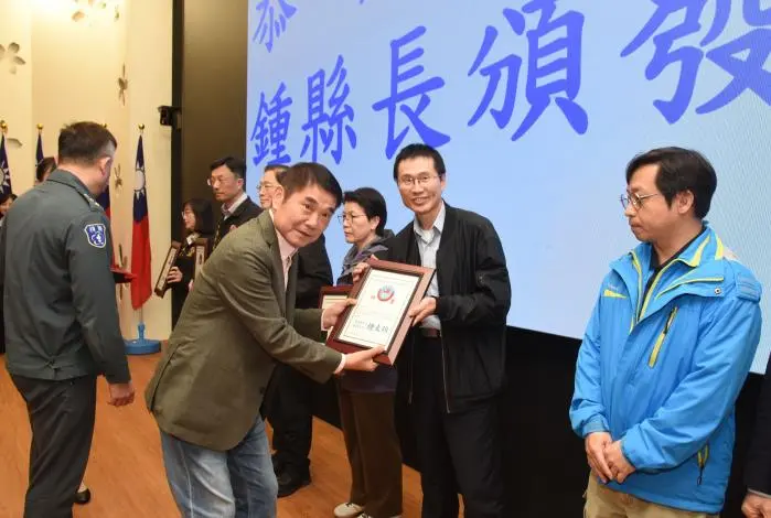 圖片來源:苗栗縣政府